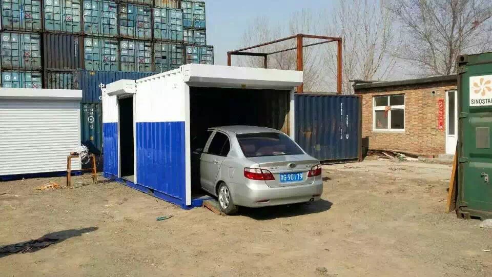 好色视频污下载